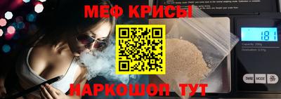 каннабис Кингисепп