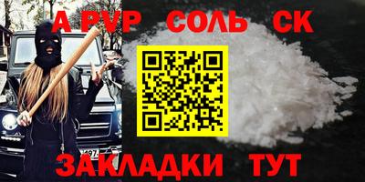 дистиллят марихуана Кинель