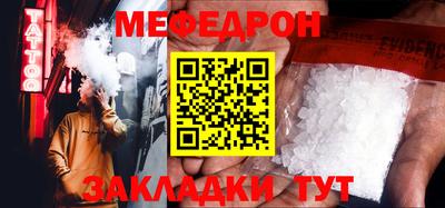каннабис Кингисепп
