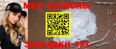дистиллят марихуана Кинель