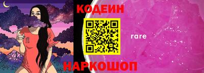 дистиллят марихуана Кинель