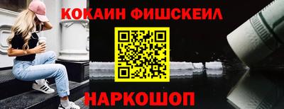 дистиллят марихуана Кинель