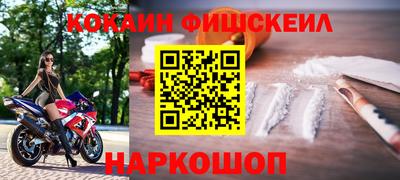 каннабис Кингисепп