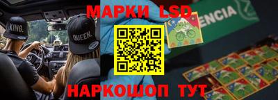 дистиллят марихуана Кинель