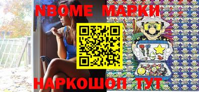 дистиллят марихуана Кинель