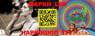 каннабис Кингисепп