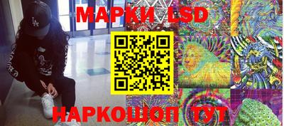 дистиллят марихуана Кинель