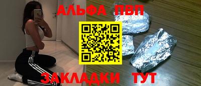 каннабис Кингисепп