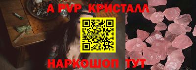 не бодяженный Свободный
