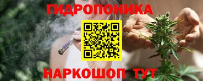 MESCALINE Кимры