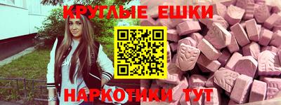 каннабис Кингисепп