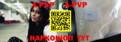 MESCALINE Кимры