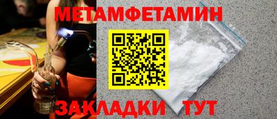 каннабис Кингисепп