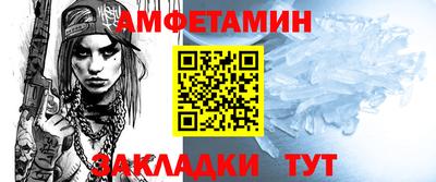 дистиллят марихуана Кинель