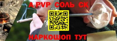 MESCALINE Кимры