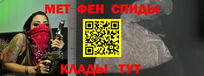 MESCALINE Кимры