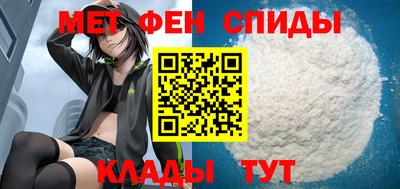 MESCALINE Кимры