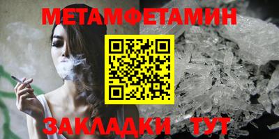 MESCALINE Кимры