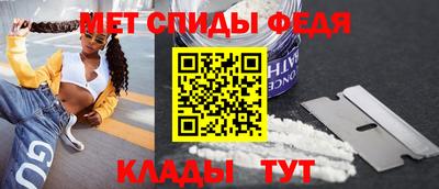MESCALINE Кимры