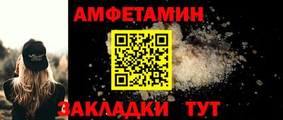 MESCALINE Кимры