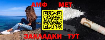 MESCALINE Кимры