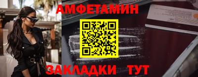 дистиллят марихуана Кинель