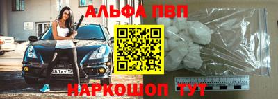 дистиллят марихуана Кинель