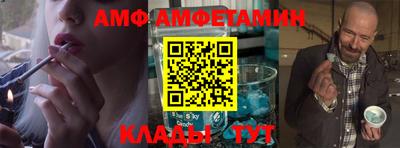 каннабис Кингисепп