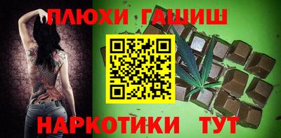 дистиллят марихуана Кинель