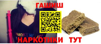 дистиллят марихуана Кинель