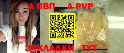 каннабис Кингисепп