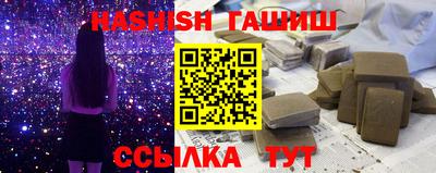MESCALINE Кимры