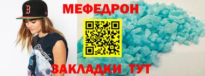 дистиллят марихуана Кинель