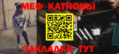 дистиллят марихуана Кинель