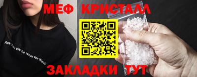 твердый Севастополь