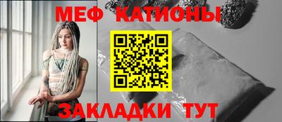 каннабис Кингисепп